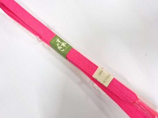 JAPANESE KIMONO / UNUSED Tegumi obijime